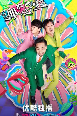 安顺seo优化如何收费