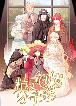 太原seo优化运营